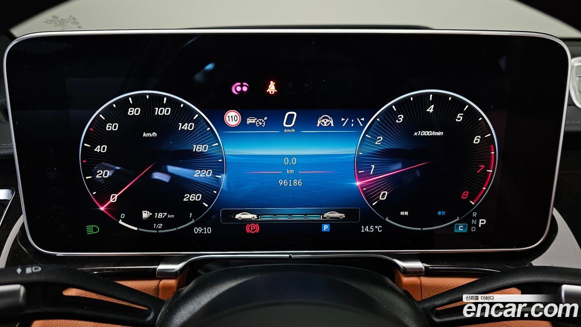 Mercedes-Benz S-Class 2022