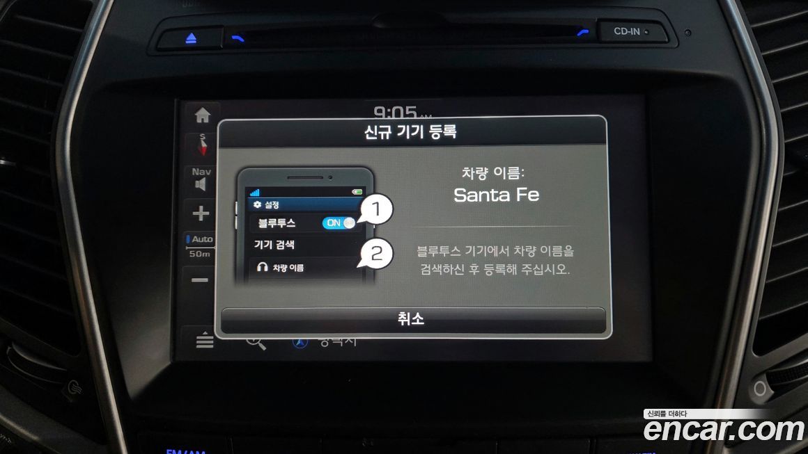 Hyundai Santafe 2018