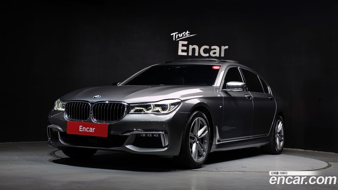 BMW 7-Series 2018