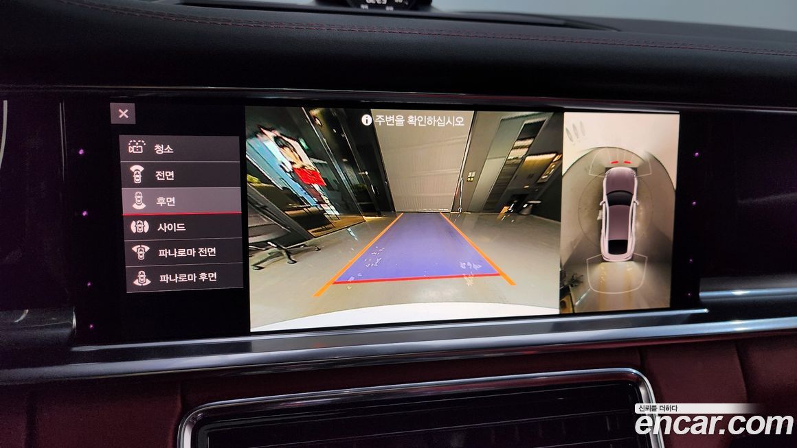 Porsche Panamera 2021