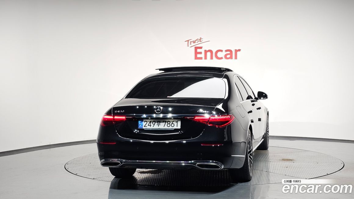 Mercedes-Benz S-Class 2023