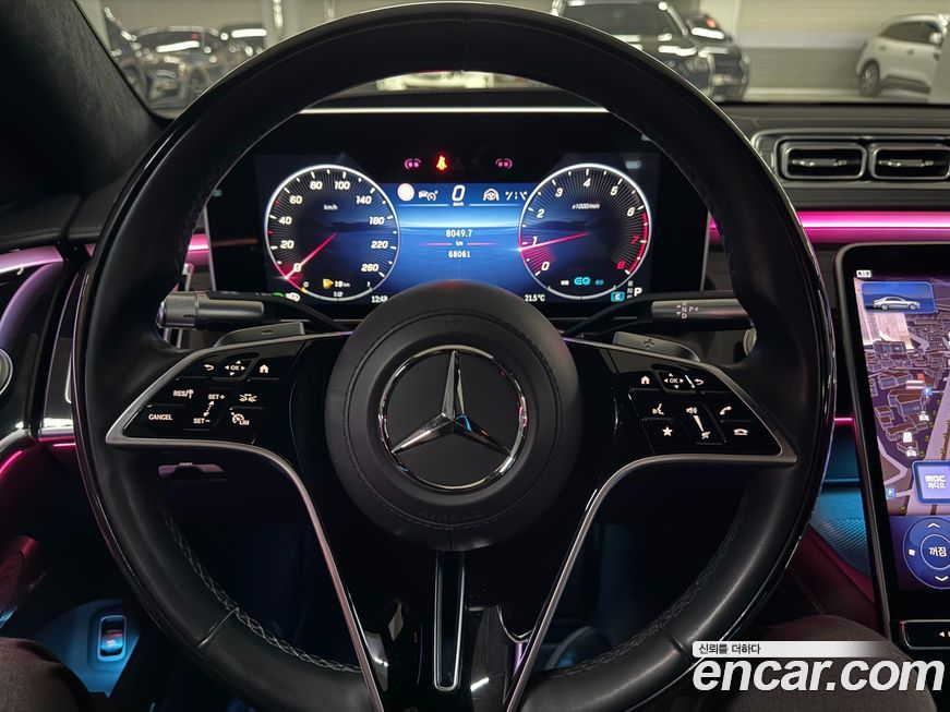 Mercedes-Benz S-Class 2022