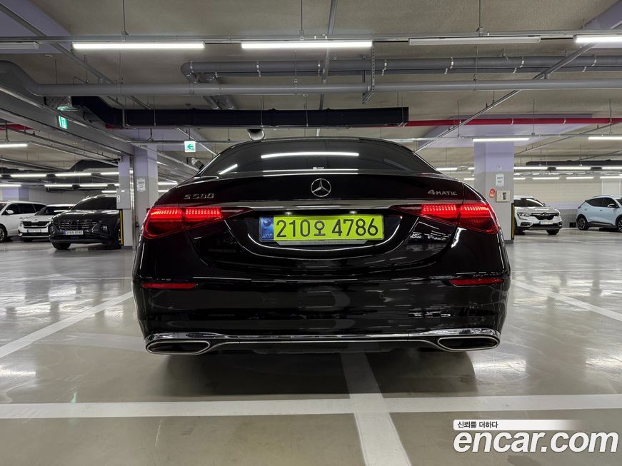 Mercedes-Benz S-Class 2022