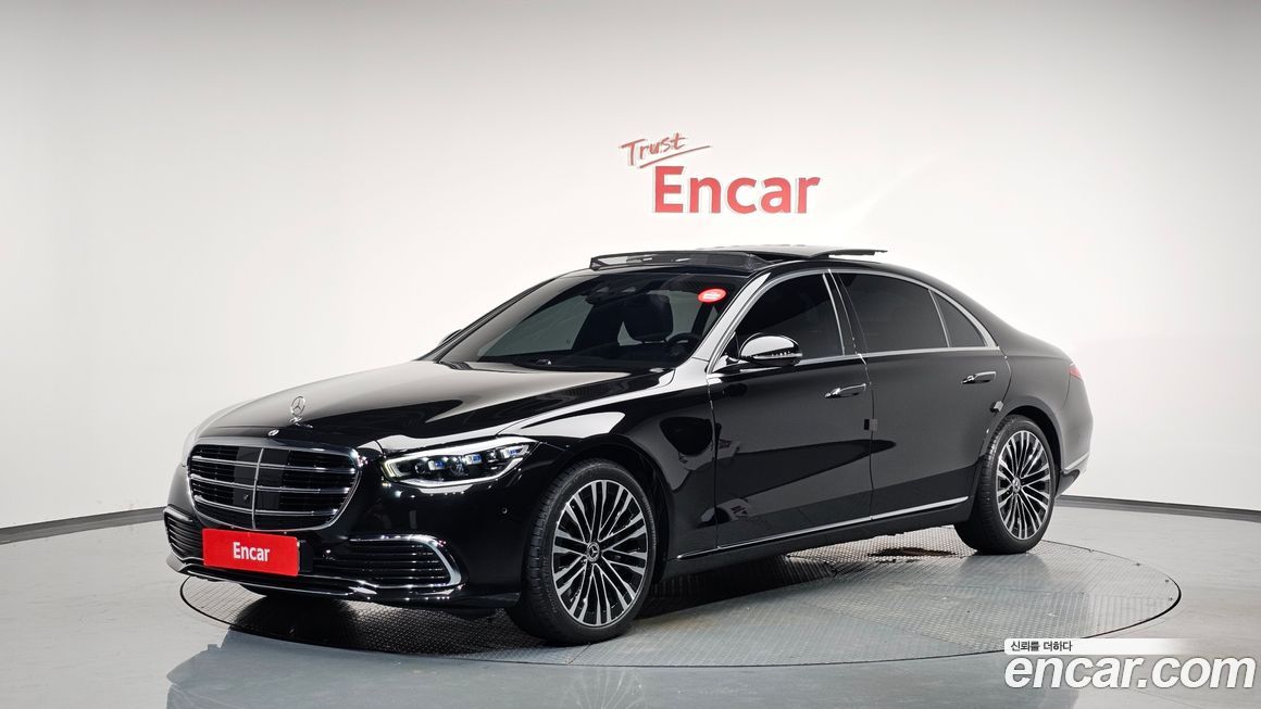Mercedes-Benz S-Class 2023