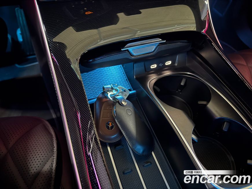 Mercedes-Benz S-Class 2022