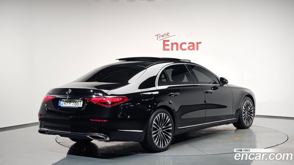 Mercedes-Benz S-Class 2023