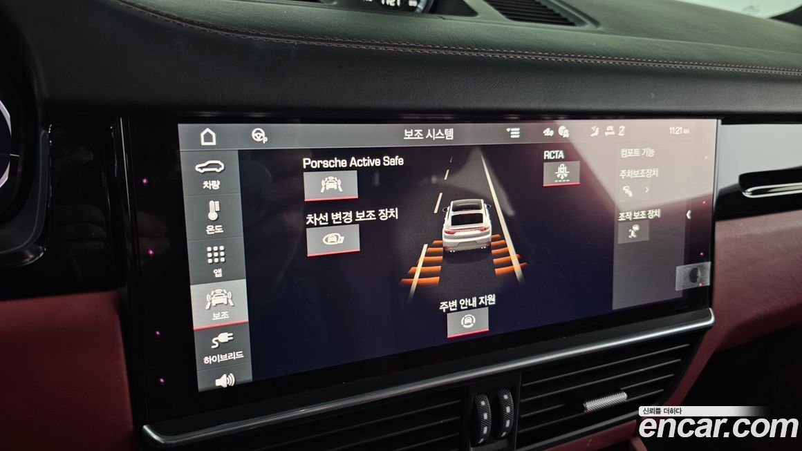 Porsche Cayenne 2021