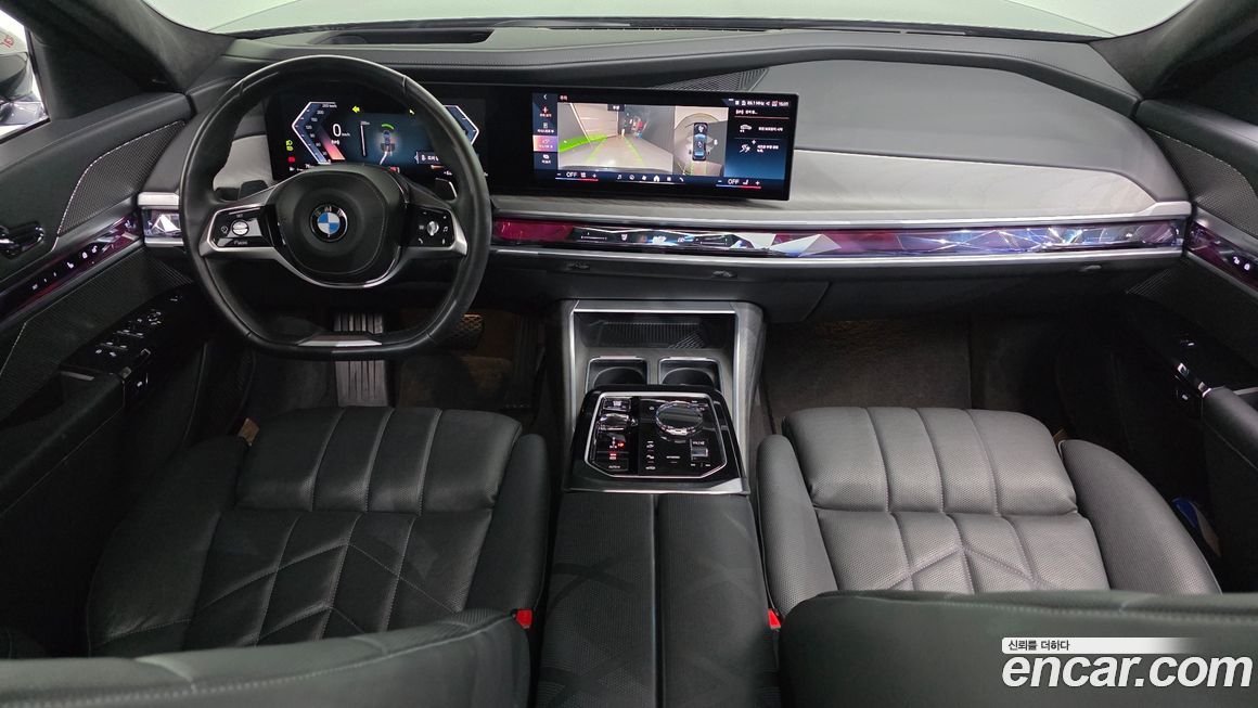BMW 7-Series 2023