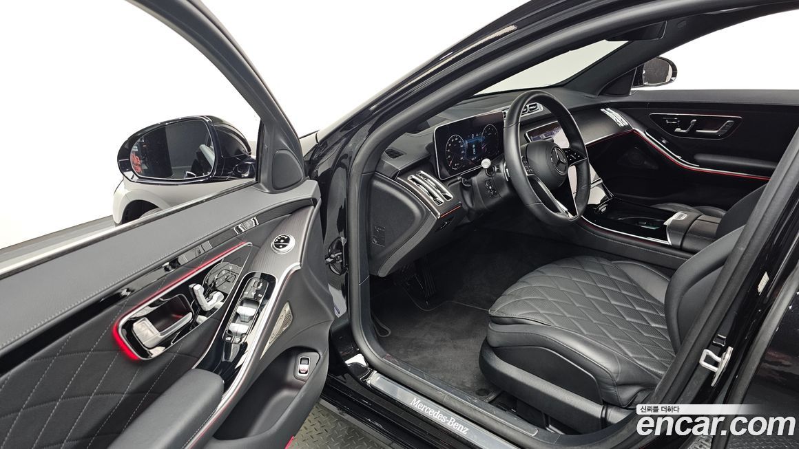 Mercedes-Benz S-Class 2023