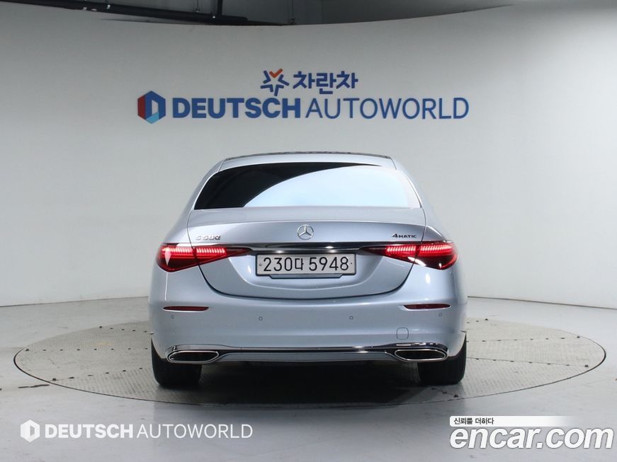 Mercedes-Benz S-Class 2024