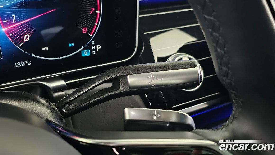 Mercedes-Benz S-Class 2022