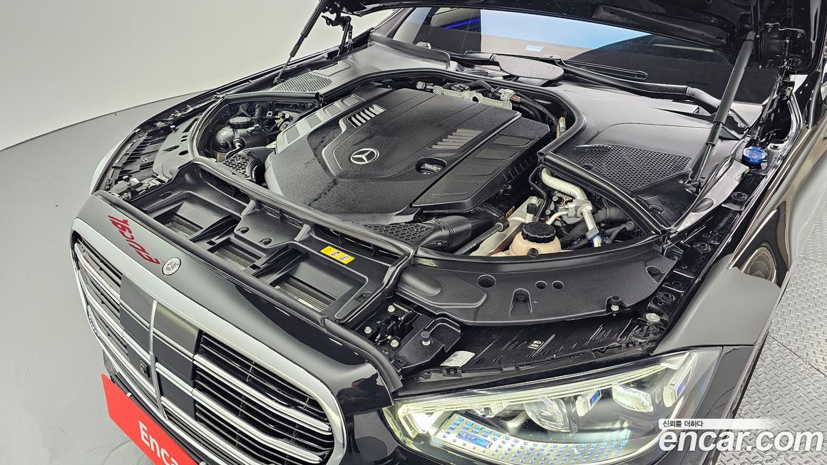 Mercedes-Benz S-Class 2022