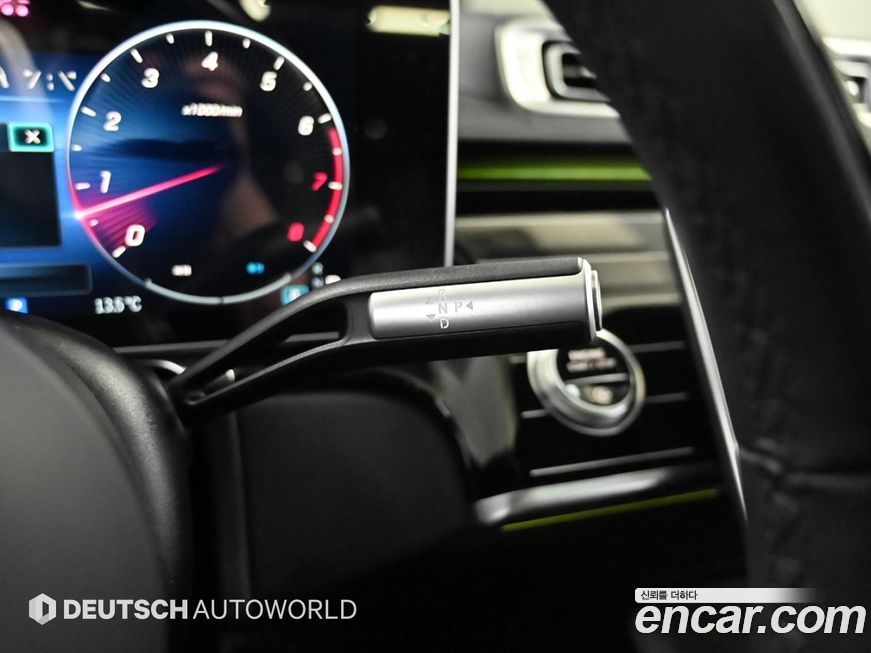 Mercedes-Benz S-Class 2024