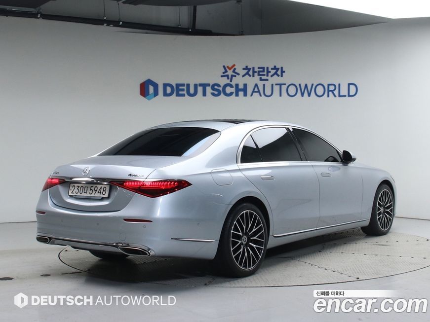 Mercedes-Benz S-Class 2024