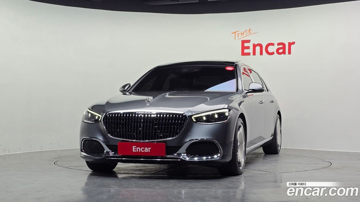 Mercedes-Benz S-Class 2021