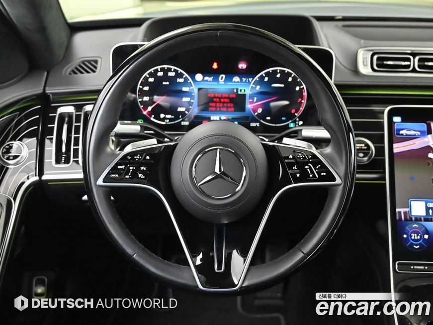 Mercedes-Benz S-Class 2024