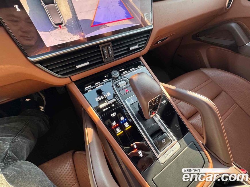 Porsche Cayenne 2023