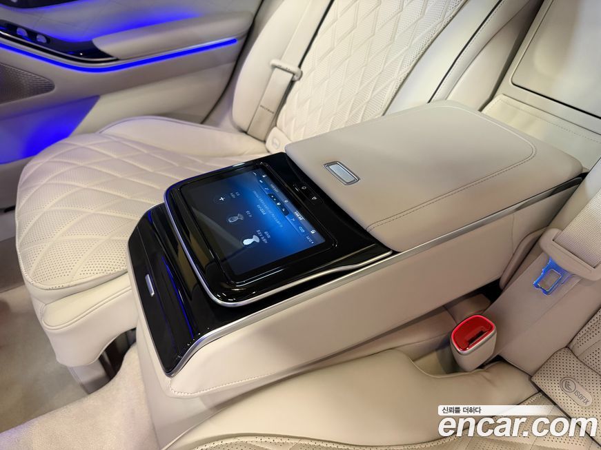 Mercedes-Benz S-Class 2023