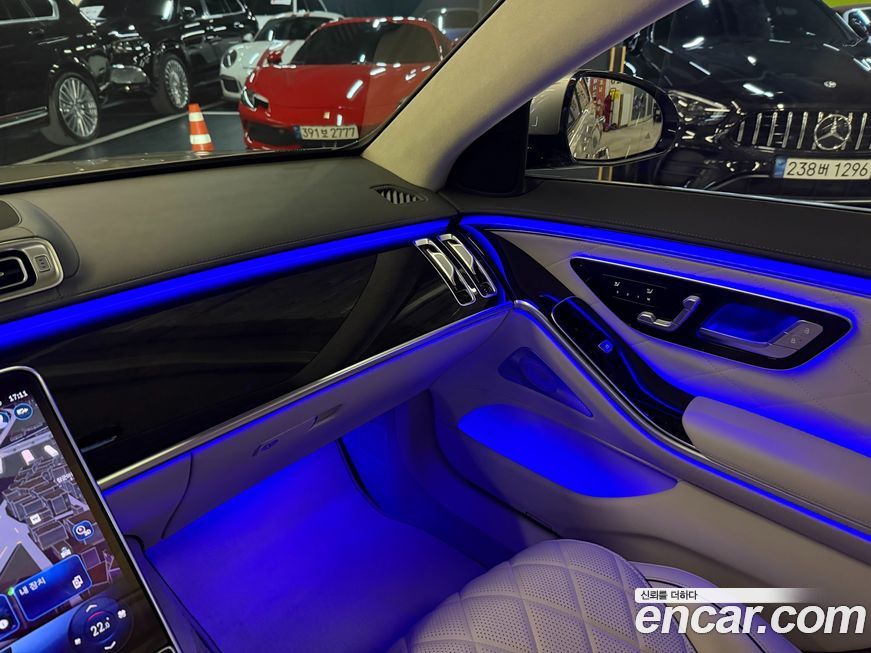 Mercedes-Benz S-Class 2023