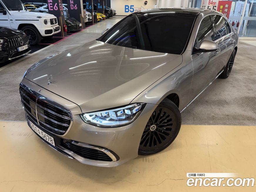 Mercedes-Benz S-Class 2023