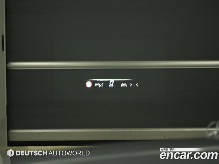 Mercedes-Benz S-Class 2024