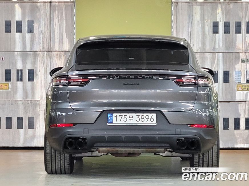 Porsche Cayenne 2021