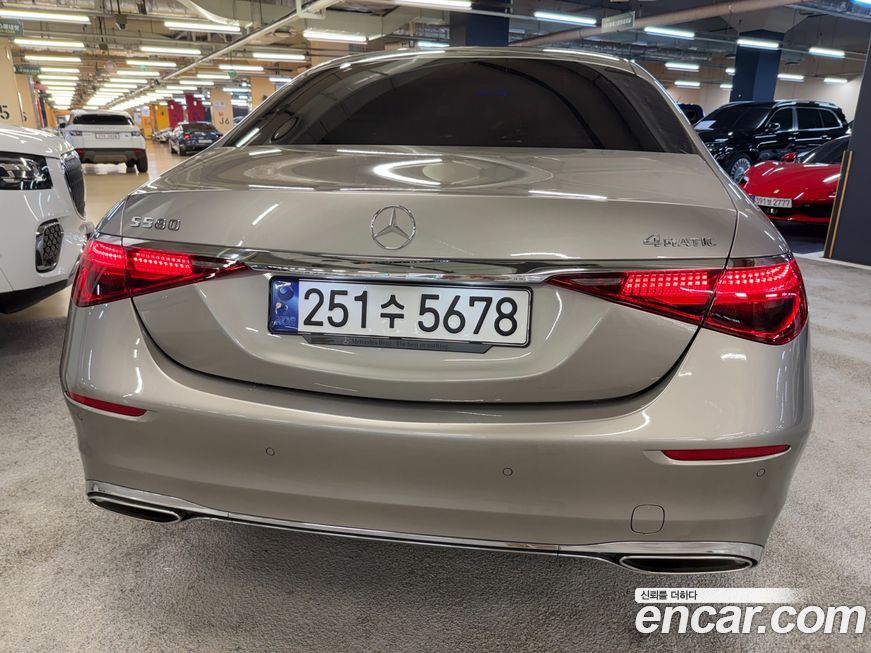 Mercedes-Benz S-Class 2023