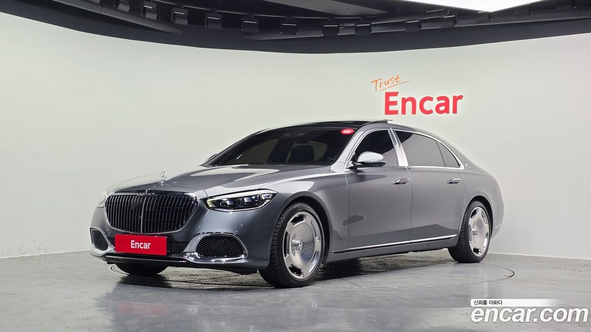 Mercedes-Benz S-Class 2021