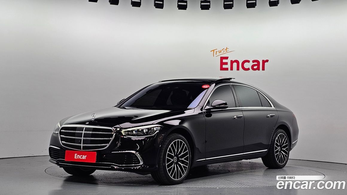 Mercedes-Benz S-Class 2022