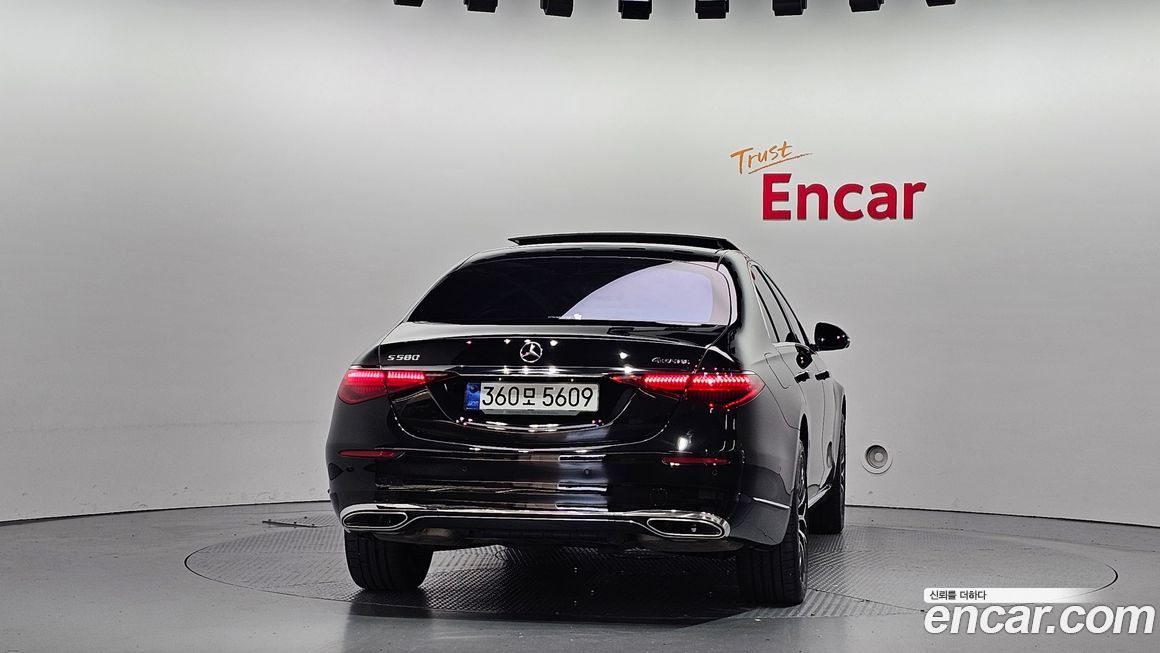 Mercedes-Benz S-Class 2022