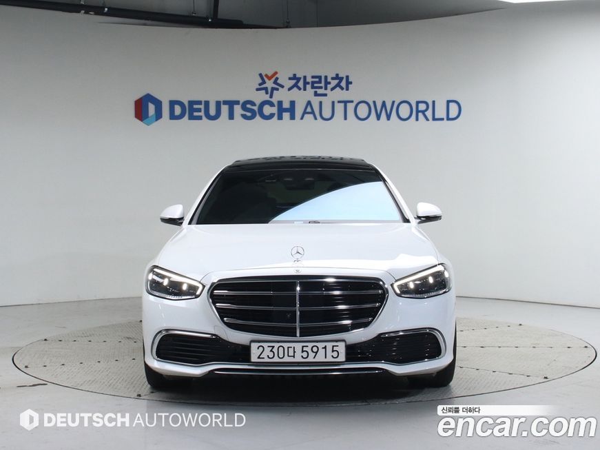 Mercedes-Benz S-Class 2024