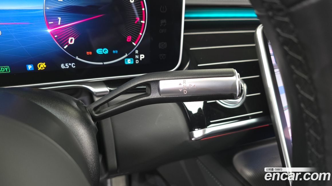 Mercedes-Benz S-Class 2021