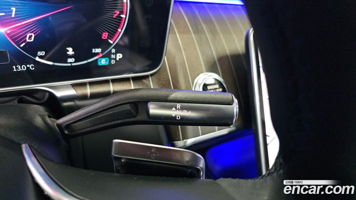 Mercedes-Benz S-Class 2023