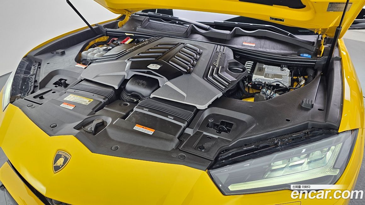 Lamborghini Urus 2020