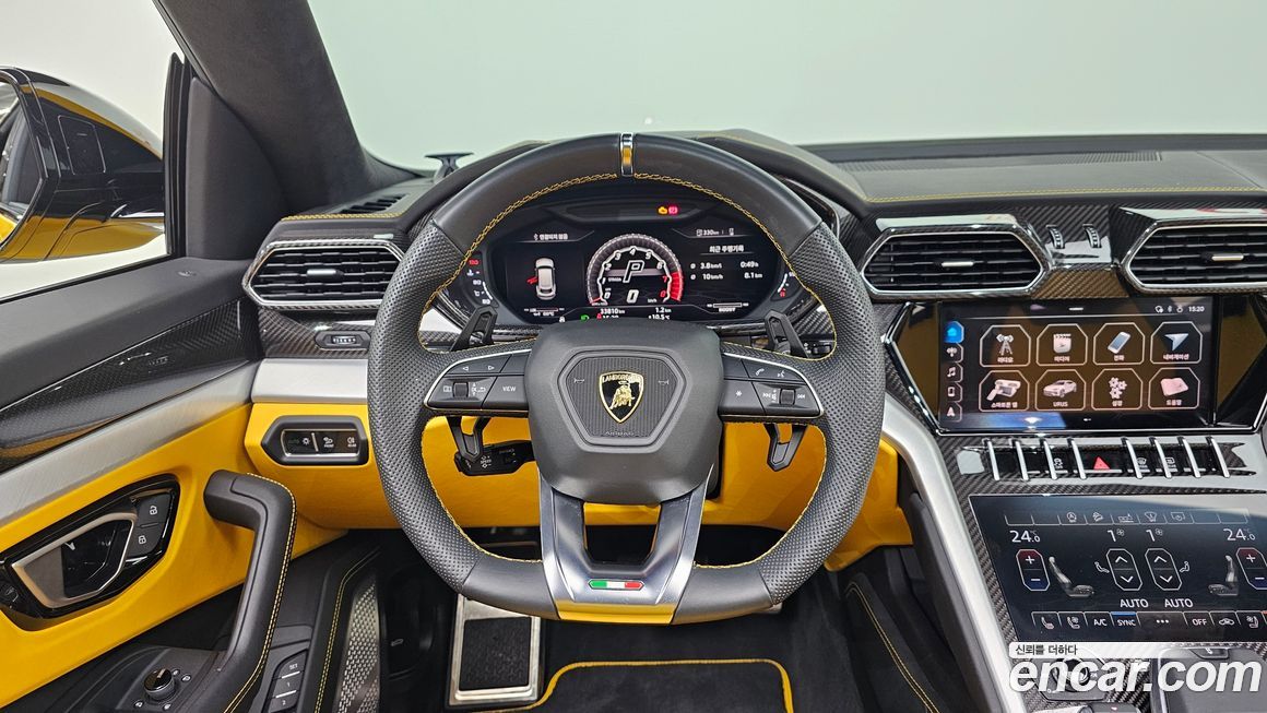 Lamborghini Urus 2020