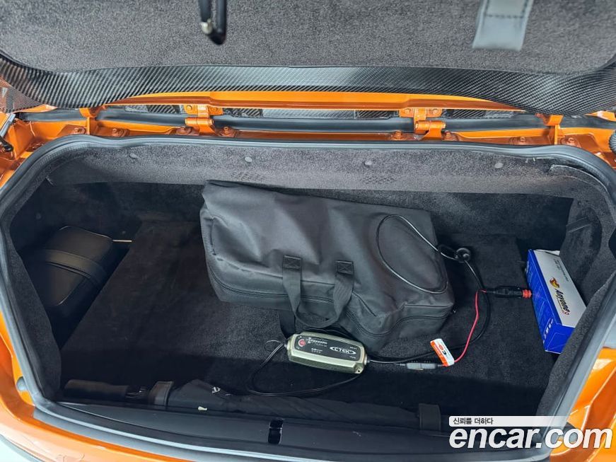 Astonmartin Vanquish 2016