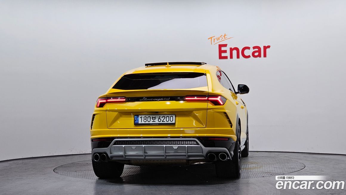 Lamborghini Urus 2020