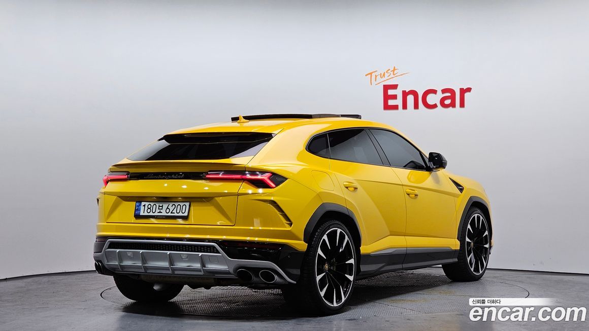 Lamborghini Urus 2020
