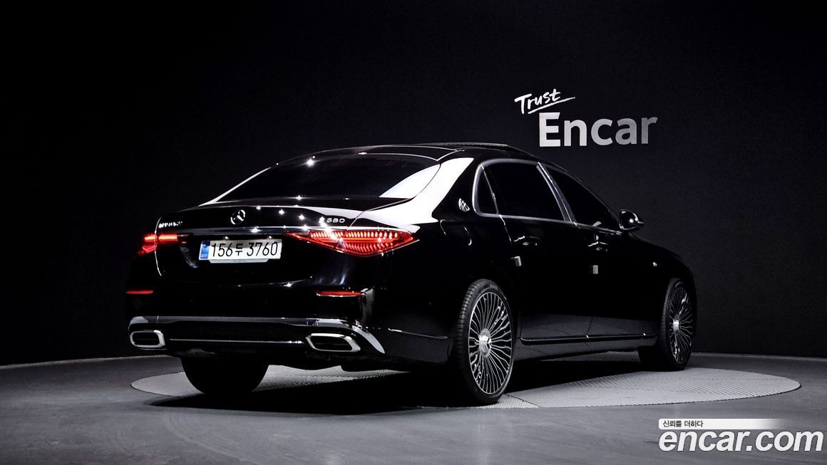 Mercedes-Benz S-Class 2023