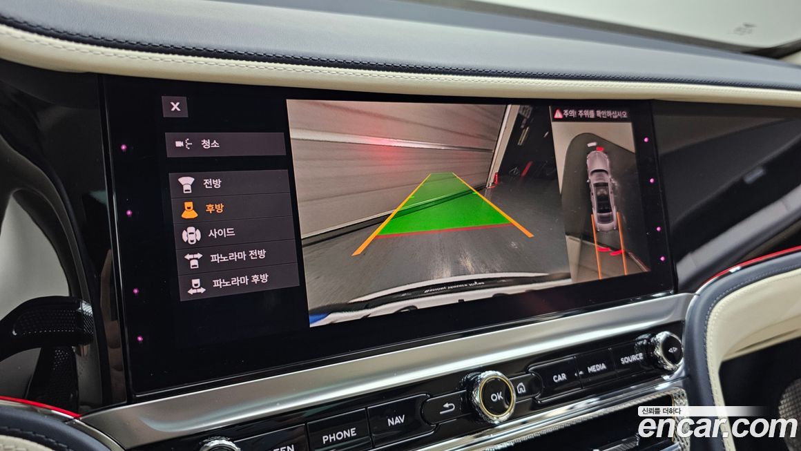 Bentley Flying Spur 2022