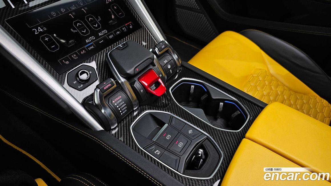 Lamborghini Urus 2020