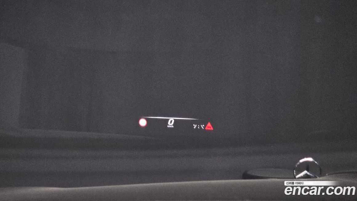 Mercedes-Benz S-Class 2023