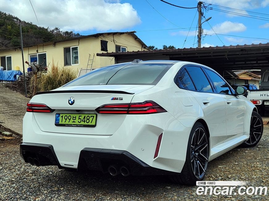 BMW M5 2025