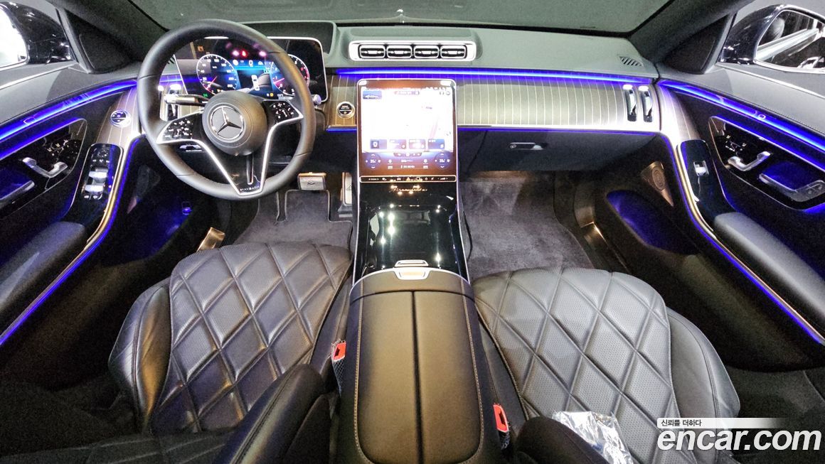 Mercedes-Benz S-Class 2023