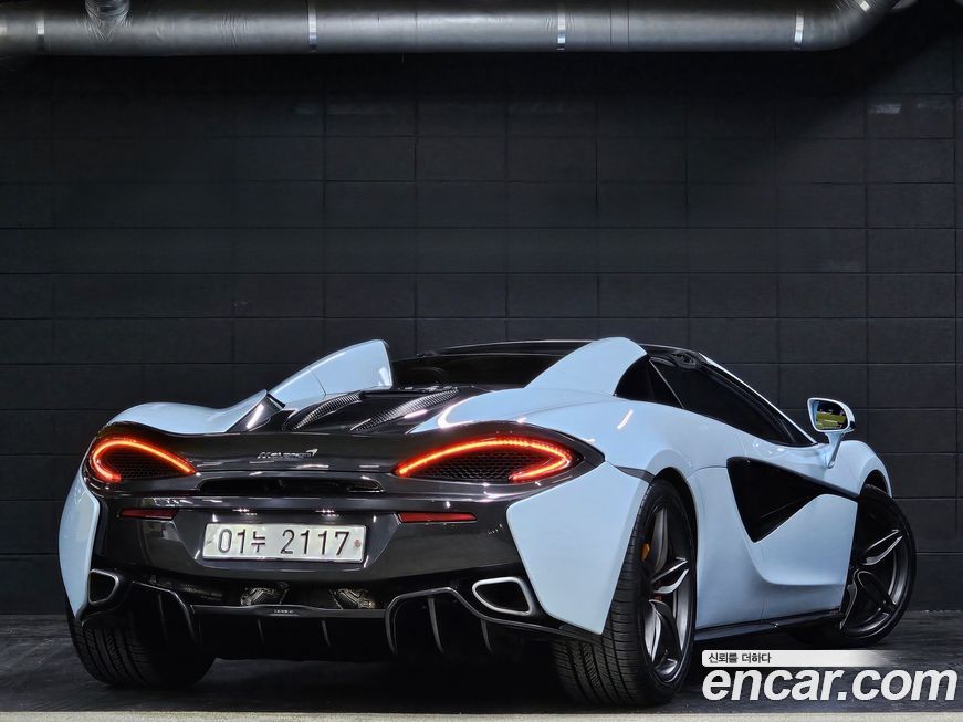 Mclaren 570S 2019