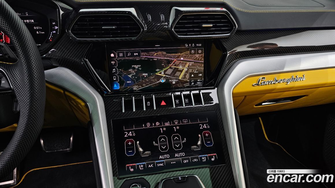 Lamborghini Urus 2020