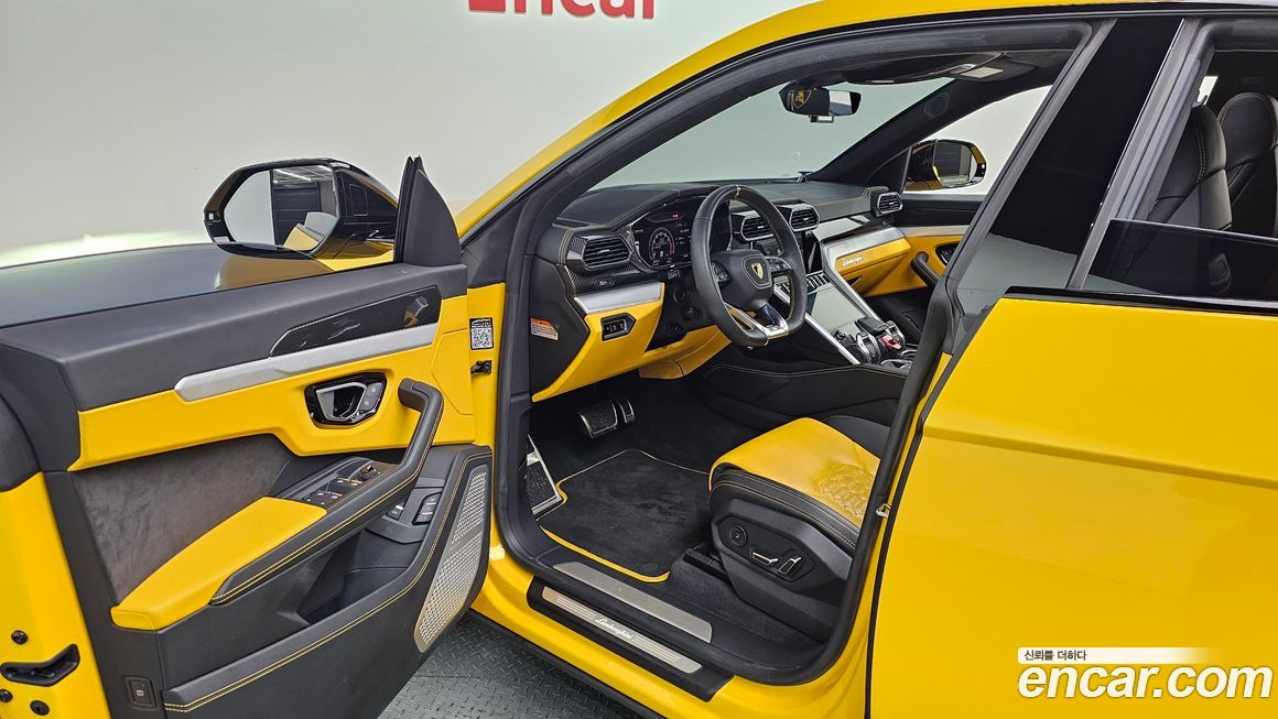 Lamborghini Urus 2020