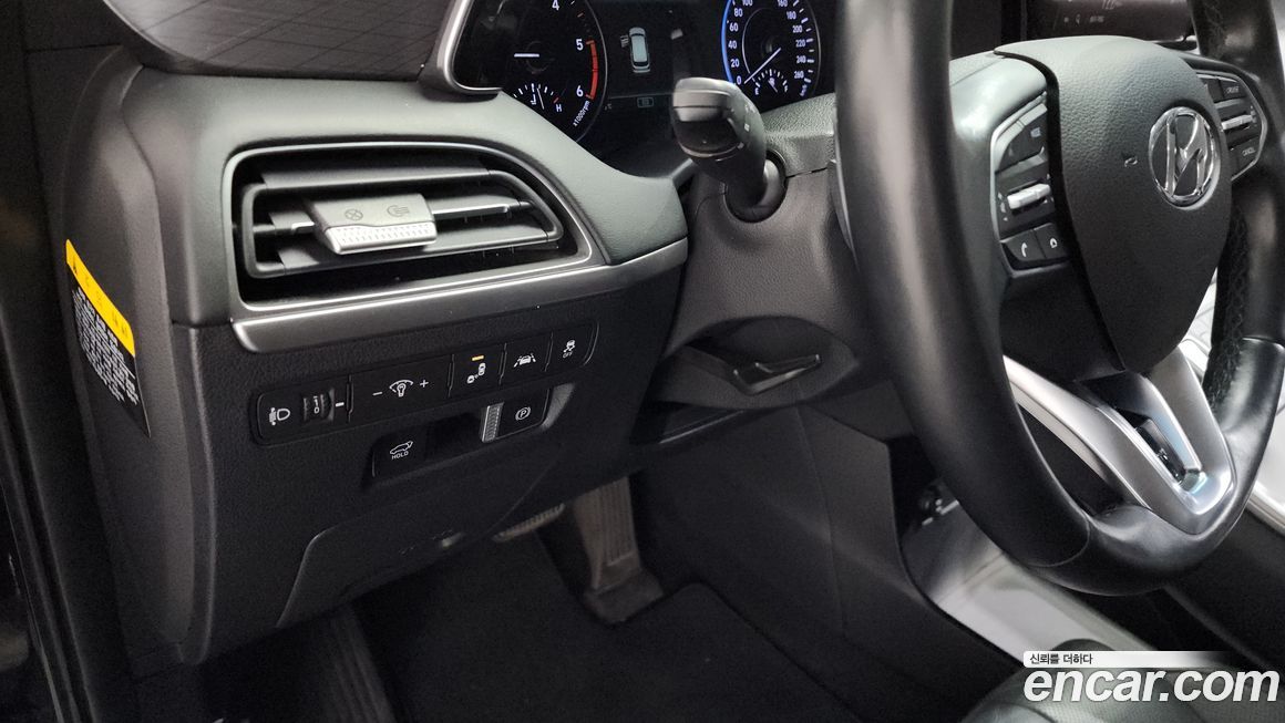 Hyundai Palisade 2020