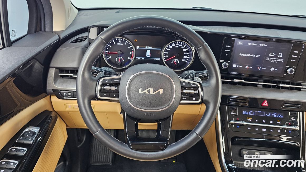 Kia Canival 2023