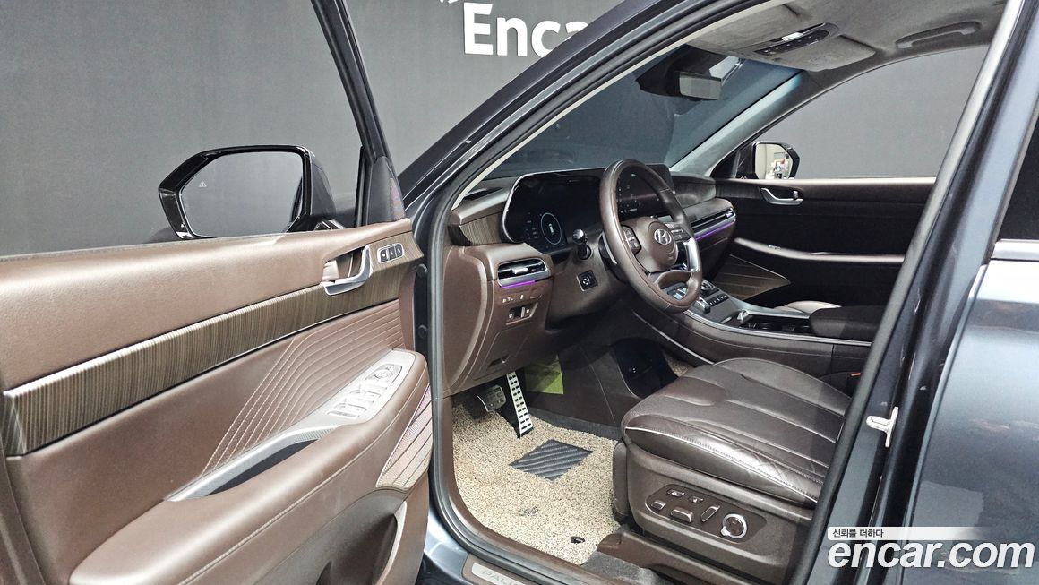 Hyundai Palisade 2023